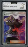 PCA 7 Guzma - Image 1