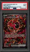 PSA 9 Oricorio Ex thumbnail 1