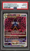 PSA 10 Clamiral de Hisui VStar - Image 1