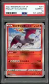 PSA 10 Radiant Charizard thumbnail 1