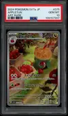 PSA 10 Appletun thumbnail 1