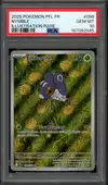 PSA 10 Lilliterelle thumbnail 1
