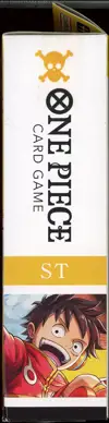 Deck De Demarrage Egg Head ST-29 thumbnail 4