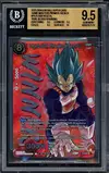 BGS 9.5 Vegeta SSB, Etincelles de Sang Pur thumbnail 1
