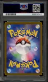 PSA 10 Vaporeon Ex thumbnail 2
