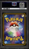 PSA 10 Mega Dragonite Ex thumbnail 2