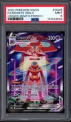 PSA 9 Deoxys VMax - Image 1