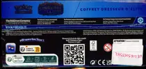 ETB EV7 Couronne Stellaire thumbnail 6