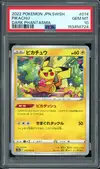 PSA 10 Pikachu thumbnail 1