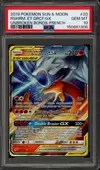 PSA 10 Reshiram et Dracaufeu Gx - Image 1