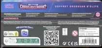 ETB ME4 Chaos Ascendant thumbnail 6