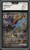 PCA 9.5 Amphinobi Ex thumbnail 1