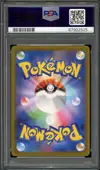 PSA 10 Deoxys thumbnail 2