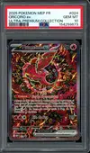 PSA 10 Plumeline Ex thumbnail 1