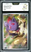 PCA 9.5 Zorua de N thumbnail 1