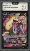 PCA 9.5 Fulgudog V thumbnail 1