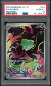 PSA 10 Bulbasaur thumbnail 1
