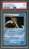 PSA 9 Kabutops Ex thumbnail 1