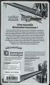 Booster Blister SL5 Ultra-Prisme thumbnail 2
