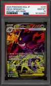 PSA 10 Mega Gengar Ex thumbnail 1