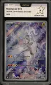 PCA 9 Reshiram de N - Image 1