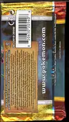 Booster HeartGold SoulSilver Indomptable thumbnail 2