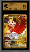 CCC 10 Ho-Oh Ex de Luth Gold - Image 1