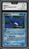 PCA 8 Kyogre Ex Holo - Image 1