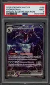 PSA 9 Trioxhydre Ex - Image 1