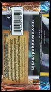 Booster HS Triomphe thumbnail 2
