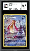 CCC 9.5 Milobellus thumbnail 1