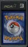 PCA 9.5 Darumacho de Galar V thumbnail 2