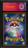 SFG 9 Rayquaza VMax thumbnail 2