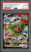 PSA 10 Rayquaza VMax thumbnail 1