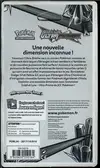 Booster Blister SL5 Ultra-Prisme thumbnail 2