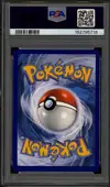 PSA 9 Moustillon thumbnail 2