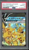 PSA 10 Pikachu V-UNION thumbnail 1