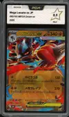 PCA 9.5 Mega Lucario Ex thumbnail 1