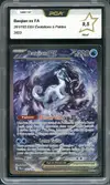 PCA 9.5 Baojian Ex - Image 1