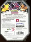 Pokébox Ethernatos V thumbnail 2