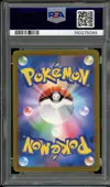 PSA 10 Mewtwo VStar thumbnail 2
