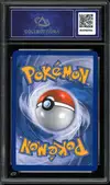 CA 9.5 Celebi Ex - Image 2