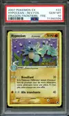 PSA 10 Hypocéan Reverse thumbnail 1