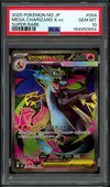 PSA 10 Mega Charizard X Ex thumbnail 1
