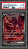 PSA 10 Bloodmoon Ursaluna Ex thumbnail 1