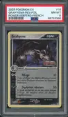 PSA 8 Grahyena Reverse thumbnail 1
