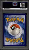 PSA 9 Melokrik thumbnail 2