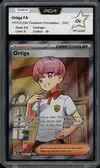 PCA A Ortiga thumbnail 1