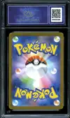 CA 9.5 Charmeleon thumbnail 2