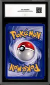 CCC 5 Entei Ex - Image 2